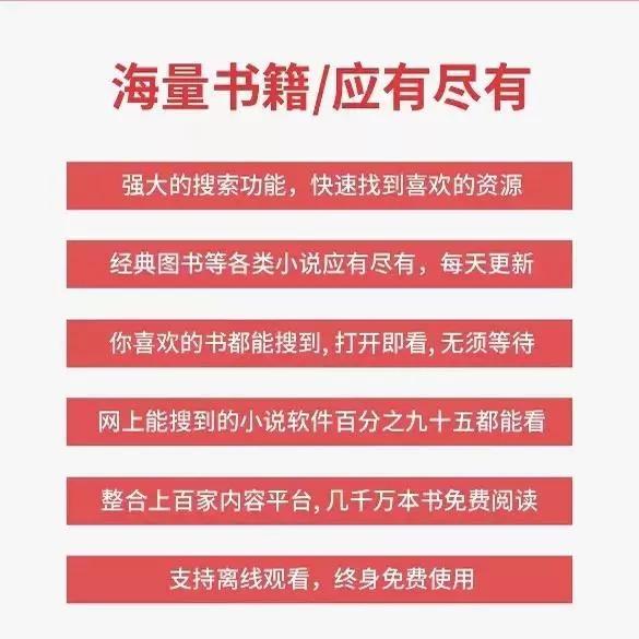 灵魂伴侣神器！Soulmate软件帮你找到命中注定的那个TA，好用到哭