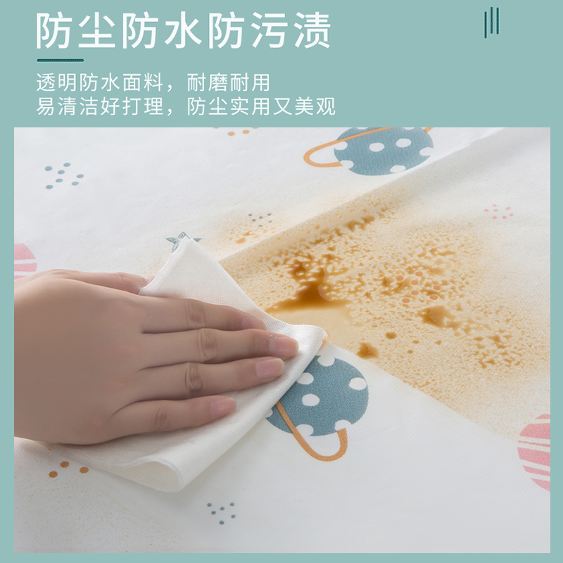 冰箱防尘罩大揭秘：告别灰尘，轻松收纳的秘密武器！