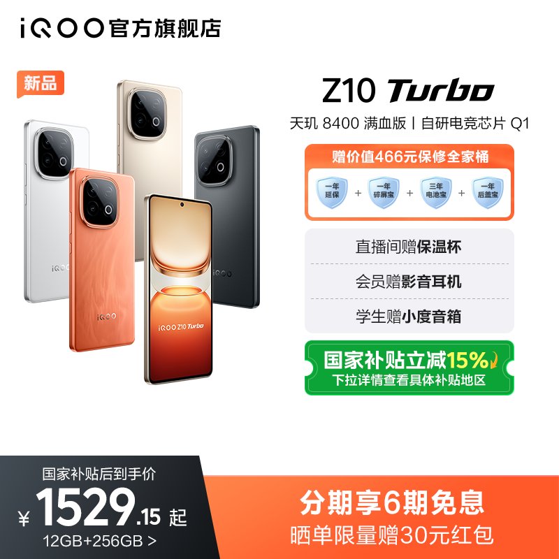 如何快速登录手机淘宝网官网？有哪些安全技巧？