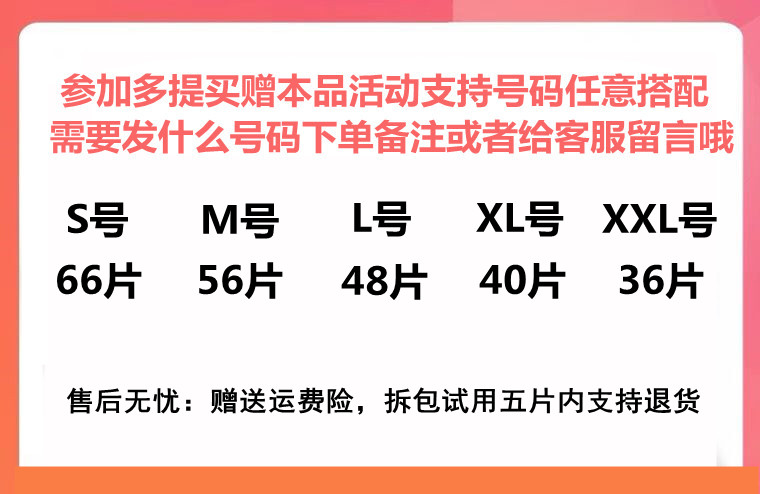 匹克态极维金斯天赋1代：篮球场上的新宠儿，你准备好了吗？
