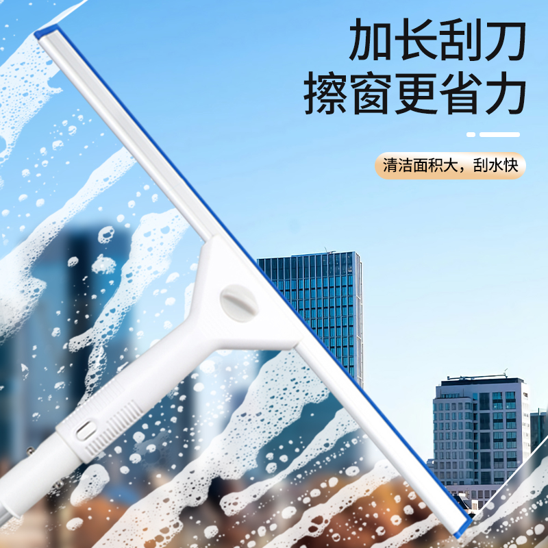 【e家政】全屋精细擦玻璃窗户家政服务：10㎡起，告别尘埃烦恼！