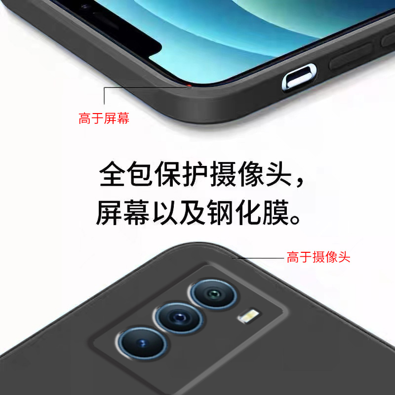 vivo手机用电量过快？别慌！这些方法让你的电量“续航”更久！