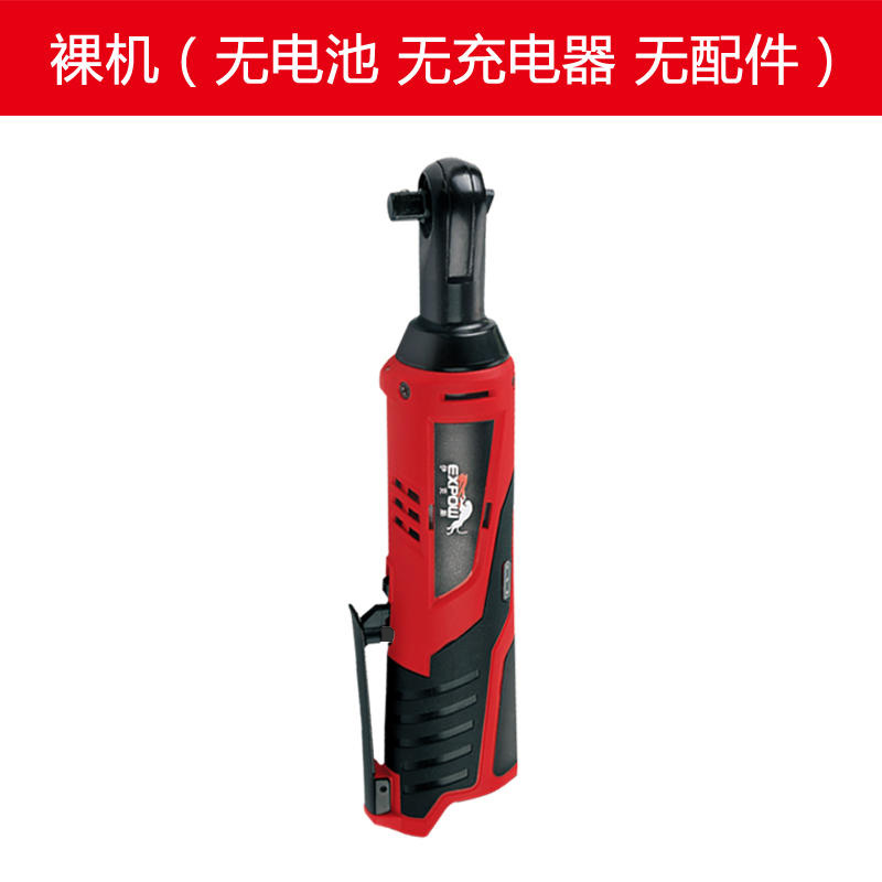 壹克斯90度角向充电电动扳手12V锂电版：舞台桁架搭建的秘密武器！