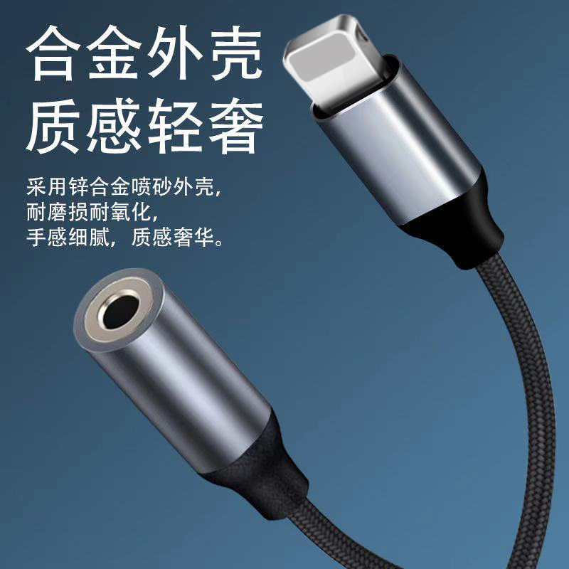 杰仕声JM6小尾巴DAC解码器：便携音乐神器，解锁Type-C耳机新体验！