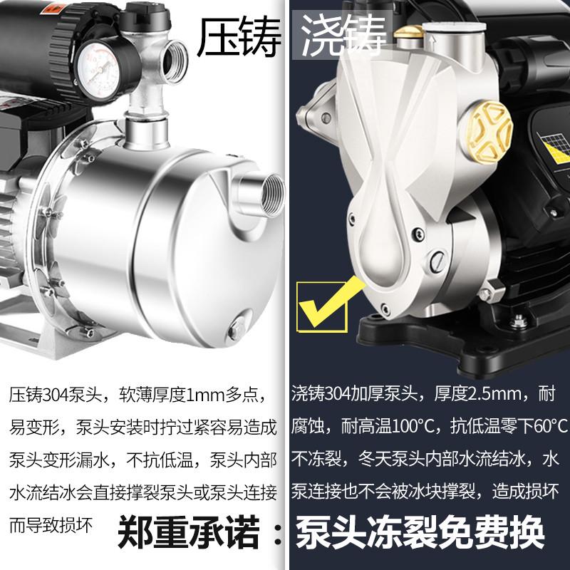 MAC550变频泵真香警告！省电静音+高效增压，家用商用都夸爆！