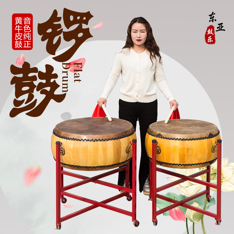 椿木白茬鼓牛皮鼓：传统与现代碰撞的民族鼓王，揭秘战鼓、威风鼓、黄牛皮鼓的魅力