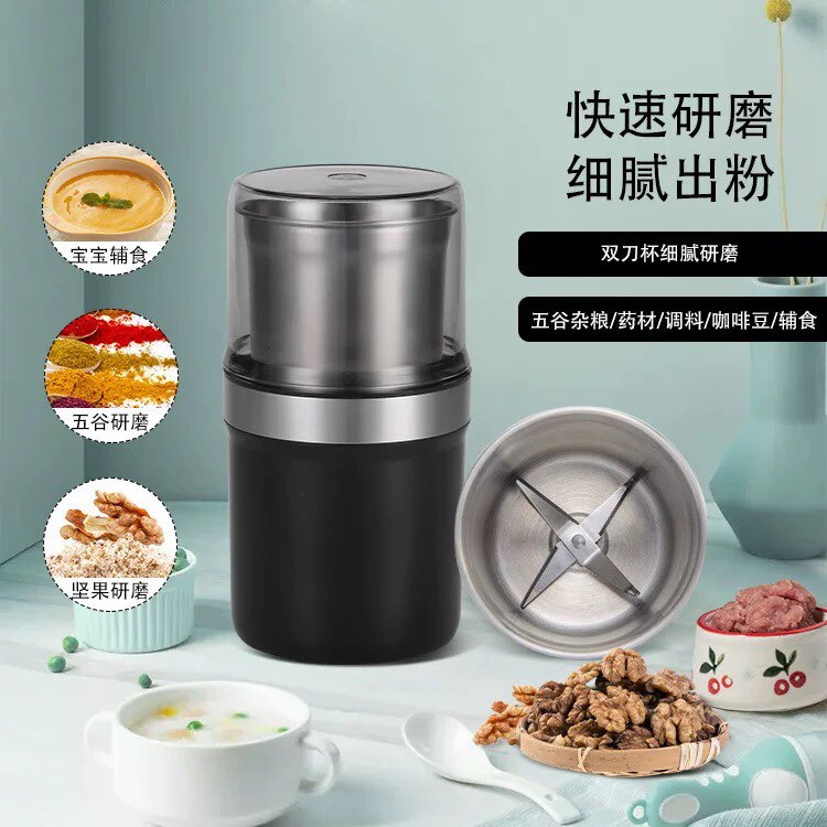 如何选择适合自己的Oster/奥士达电动咖啡磨豆机？