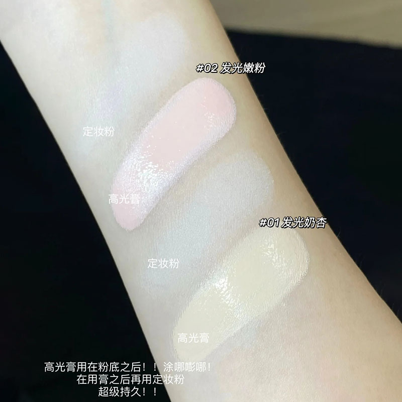 ✨五灵山是哪位菩萨的道场？家人们，这个答案绝绝子！