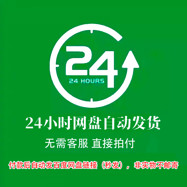 ArduPilot二次开发进阶课程：解锁无人机编程新技能
