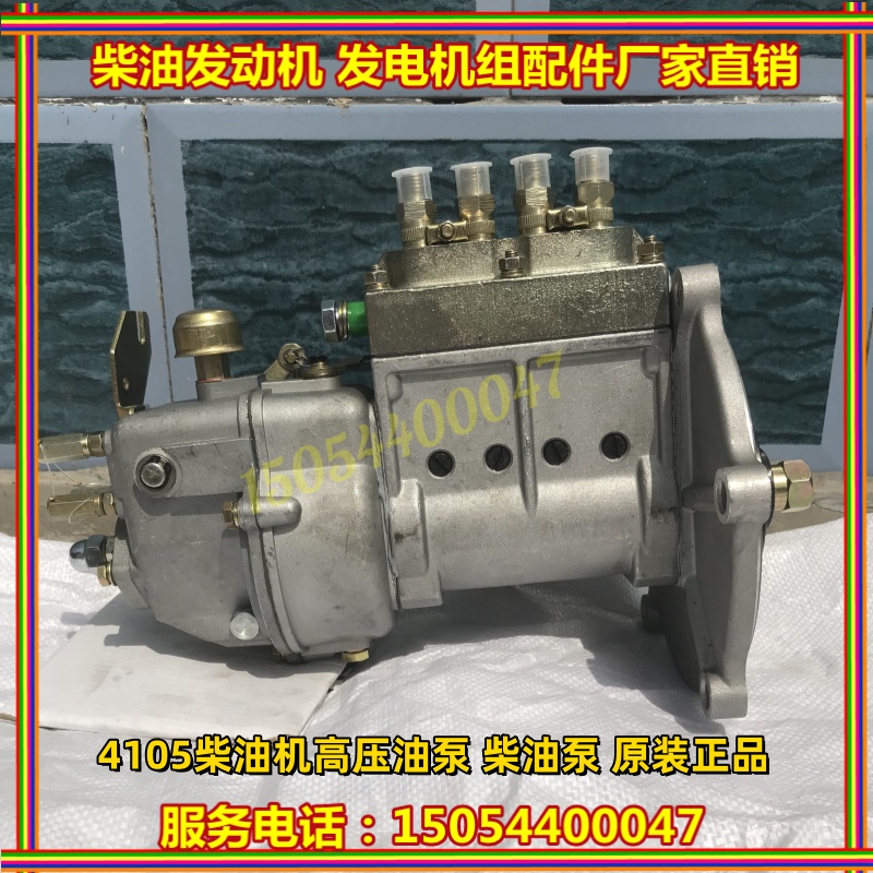柴油机大佬！重庆船用CW6200高压油泵真香预警这波不买亏大了！