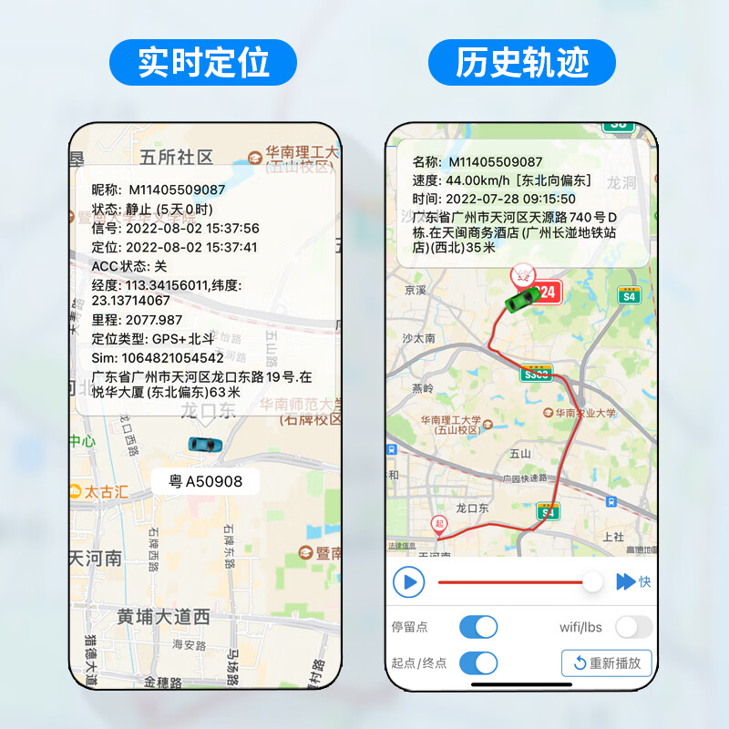 飞猪6000额度用了多久还？揭秘那些年我们欠下的“旅行债”