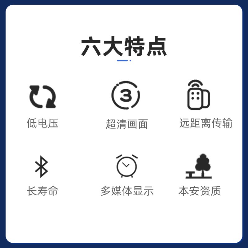 矿用本安型液晶显示器XH12C：煤矿井下的高清视觉盛宴！
