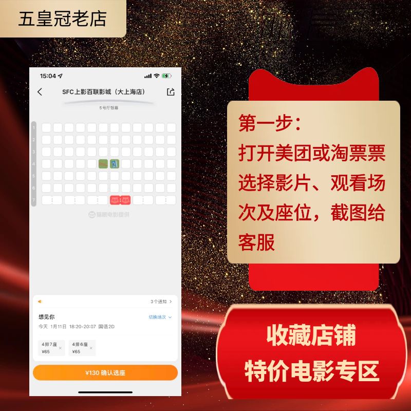 纪梵希和赫本合作了哪些经典电影？