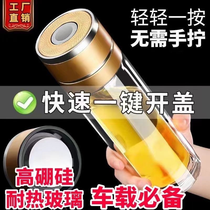 足金999簸箕茶漏：传统与现代的完美碰撞，打造你的茶艺新风尚！
