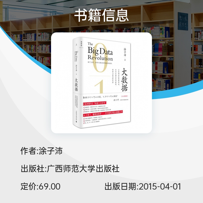 智能手机介绍作文450：手机不止是通讯工具，它正在改变我们的生活！