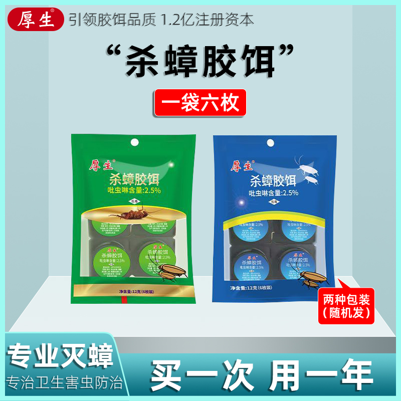 潍柴斯太尔WP12 WP13 WP10系列发动机合金气门座铰刀磨轮四气门：专业维修必备神器！