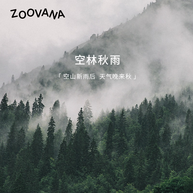 淘宝网首页卖家中心：新手必看！教你玩转流量密码，月入过万不是梦！