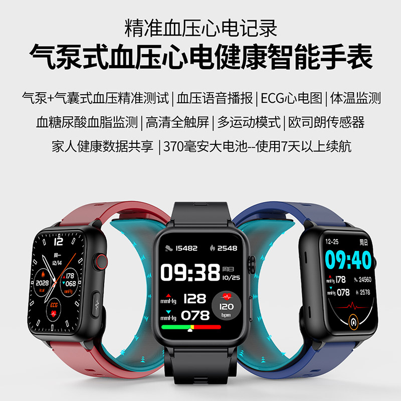 2025年淘宝活动满减时间表，你准备好了吗？⏰