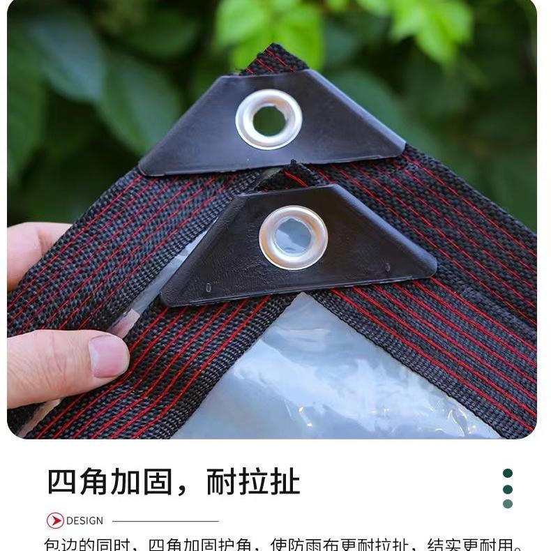 透明大棚膜：阳台变身花园秘籍，防水防尘挡风神器！
