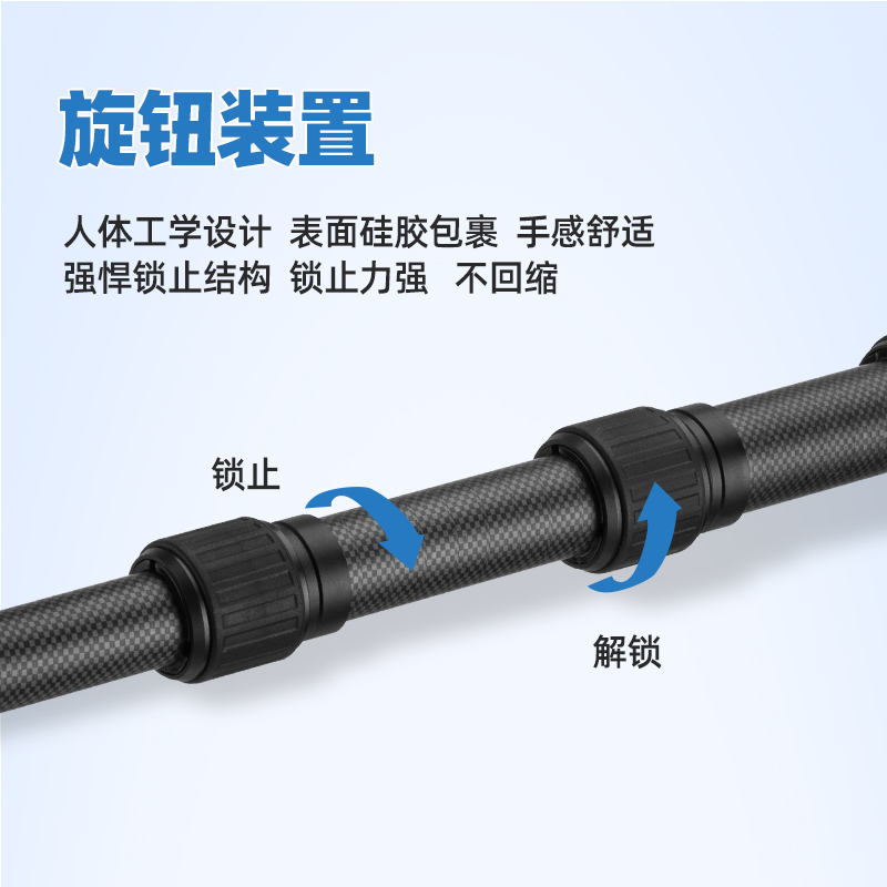第三代碳纤维天幕杆：便携露营神器，户外探险必备加粗加硬营柱！