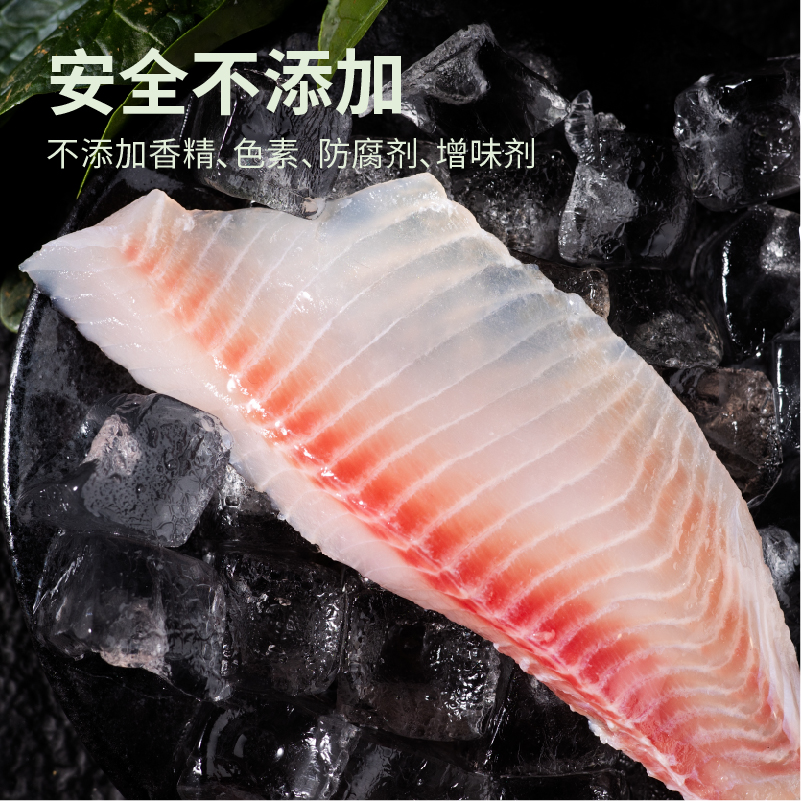 渔老板轻食鳕鱼排：中秋送礼新风尚，营养美味全家欢！