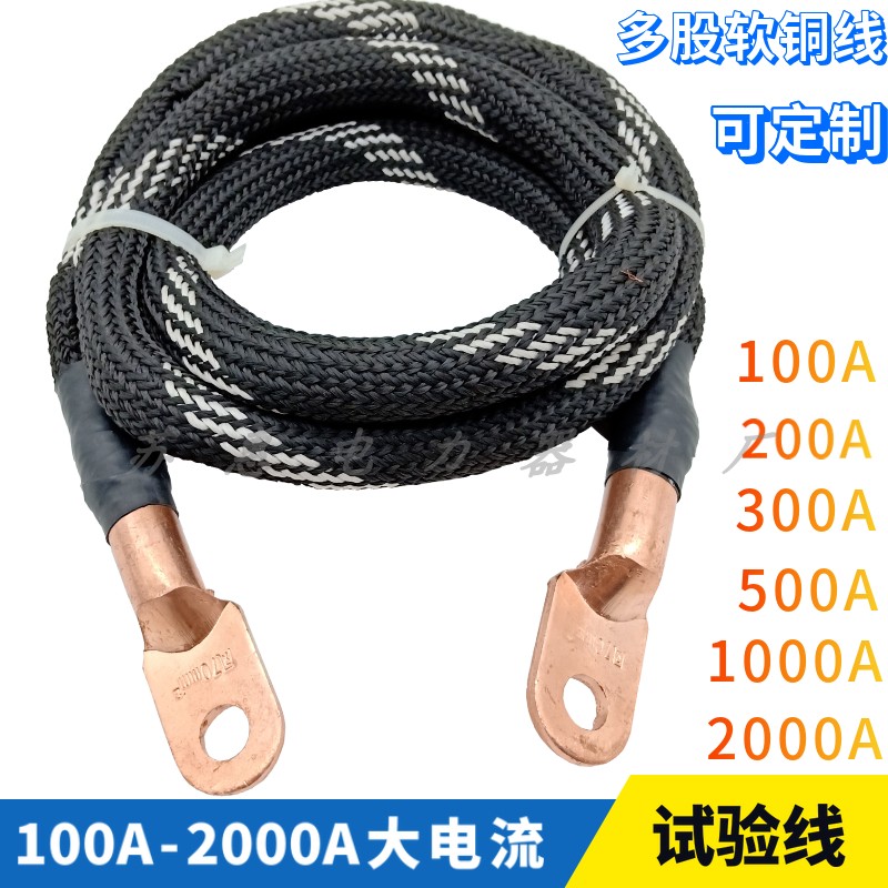 电流互感器报警神器！这波不冲真的亏大了！