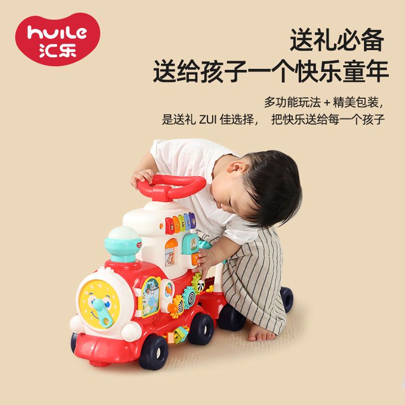 星纪元ET增程四驱版升级：智趣出行的新篇章