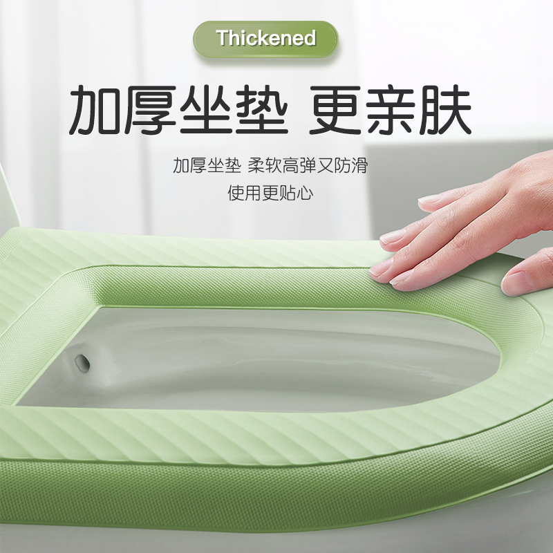 冬季必备神器！2023新款加大马桶盖垫，防水免洗，让你温暖无忧！