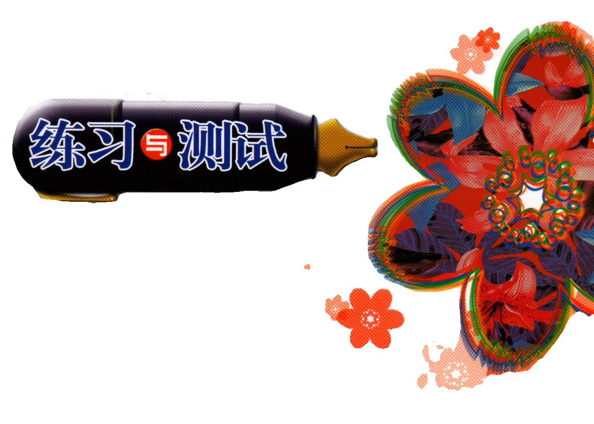 什么是t江启测试？它适合什么样的场景？