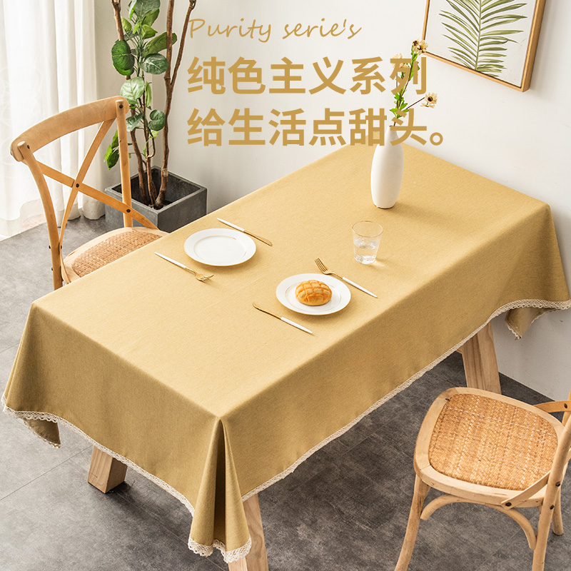 仿棉麻桌布：打造家居美学新风尚，你的茶几也能文艺范儿爆棚！