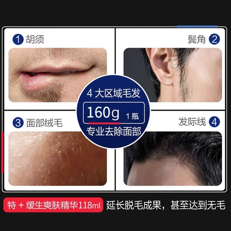 美妆界的灵魂拷问：如何给你的化妆品牌起个响当当的名字？