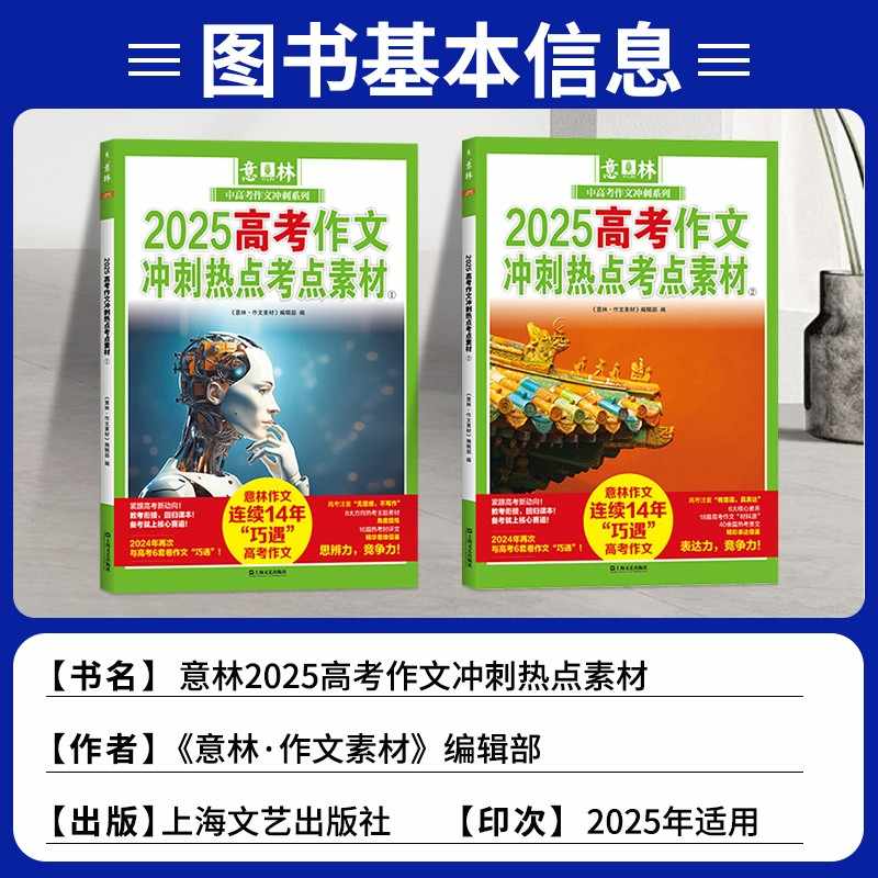 超有料！新版幻兽帕鲁全词条一览，拯救你的冒险之旅！