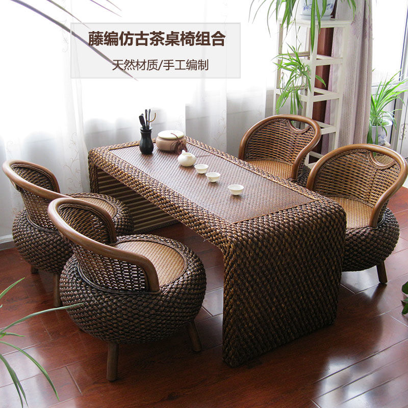 手工草编飘窗榻榻米茶几：和室客厅阳台简约矮茶几茶桌地台小桌子，打造日式禅意空间