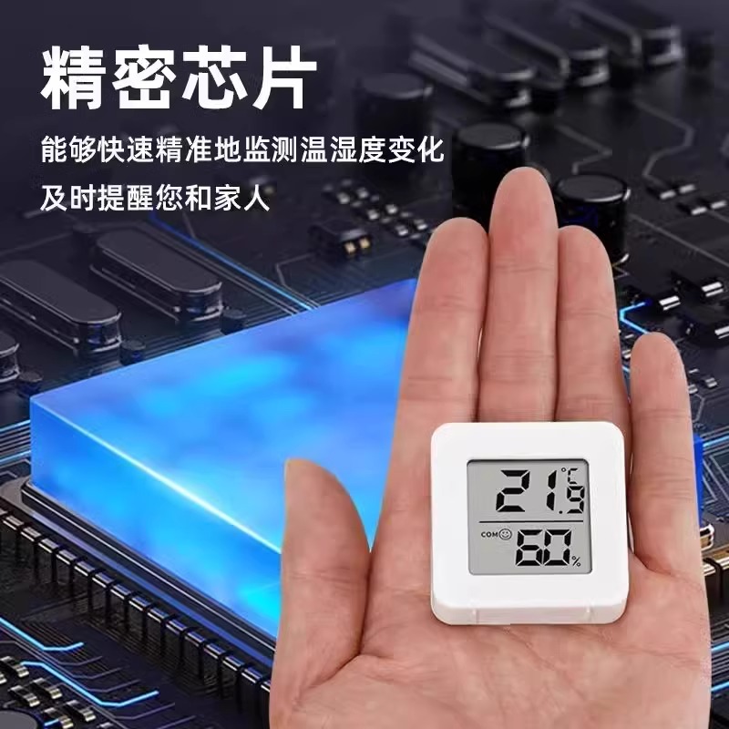 VAISALA HMP110探头：精准温湿度测量的秘密武器