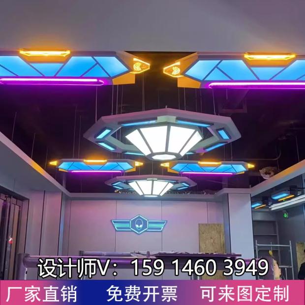 电玩城游乐场游戏厅模块灯网吧改造装修设计模块电竞风造型氛围灯，打造你的梦幻游戏空间！