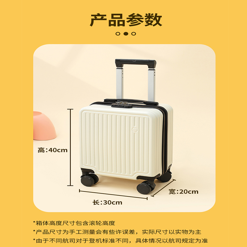 北汽212狙击手拉杆太香了！越野控必看！这波不买真的亏爆了