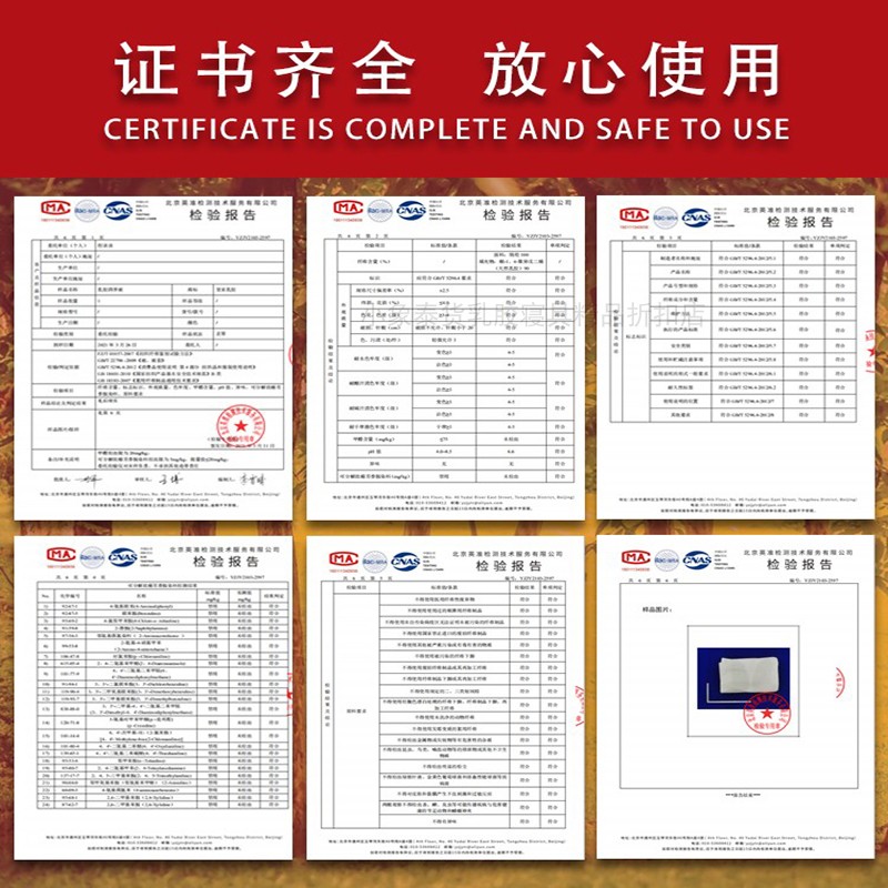 Royal乳胶被子：泰国皇家原装进口，纯天然防螨透气的秘密武器！