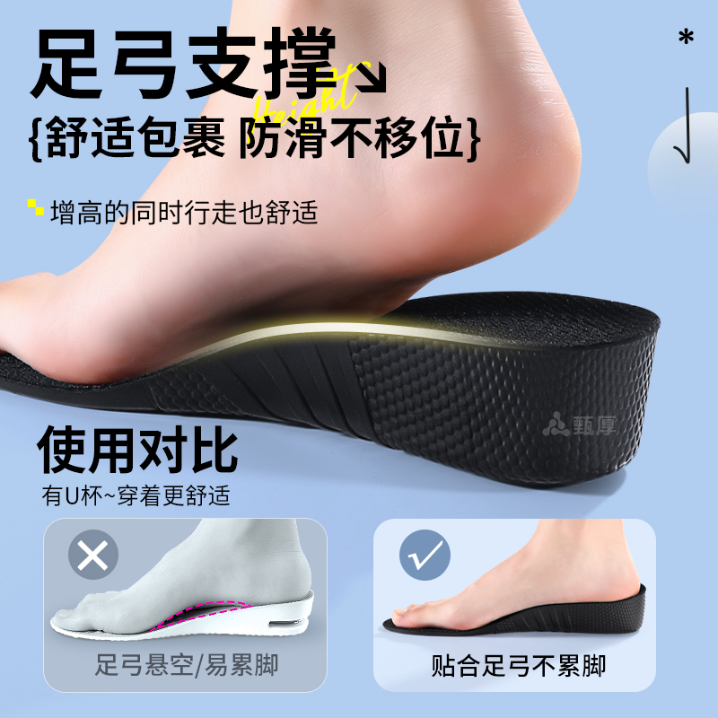 Nike鞋码对照表大揭秘，男生选鞋不迷茫