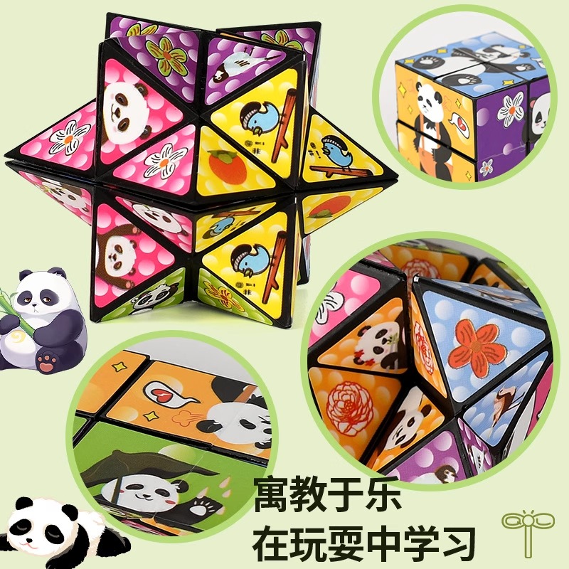变形玩具大揭秘：补款链接来袭，你的童年回忆回来了！