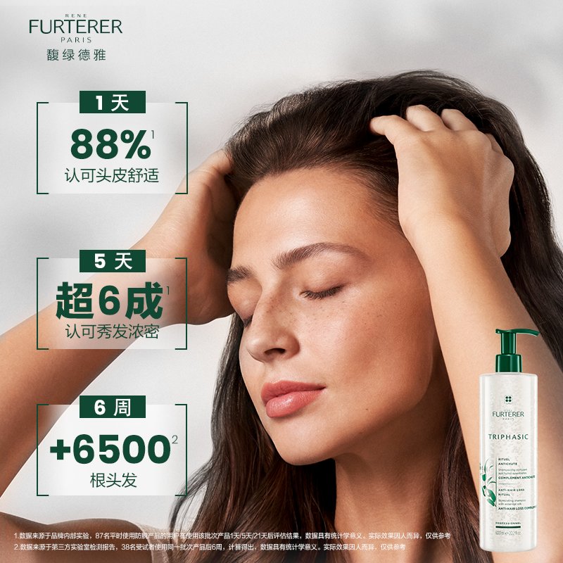 如何轻松安装并打开Python软件？小白也能学会的秘密技巧