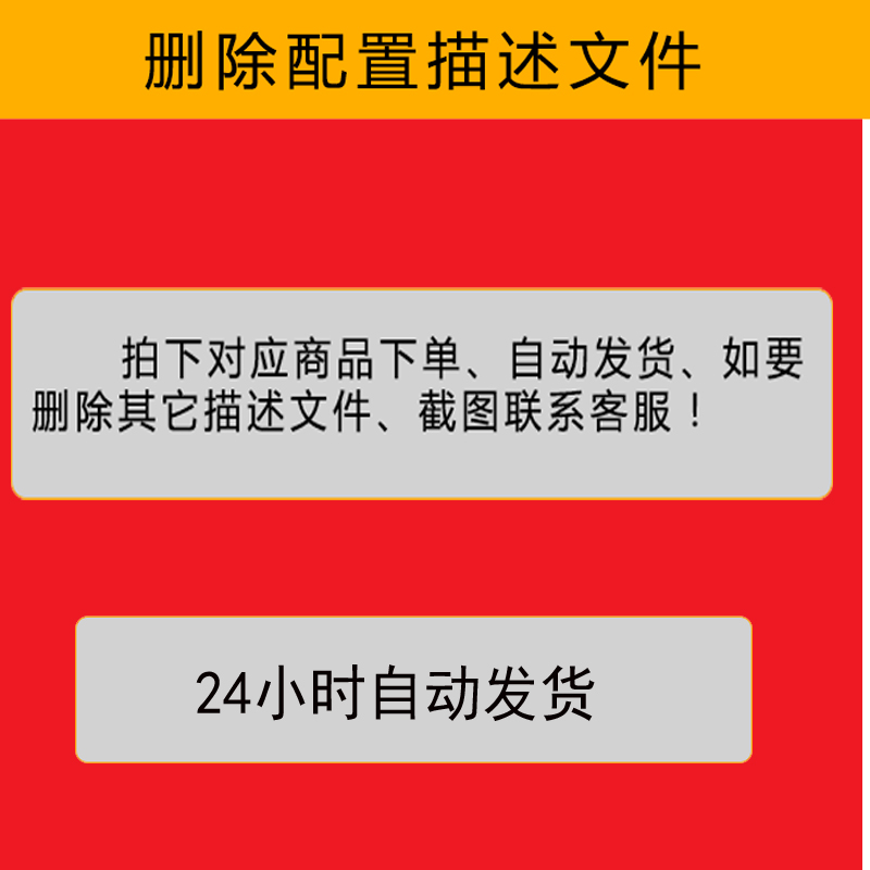 快手APP大起底！原来这才是删不掉的原因？