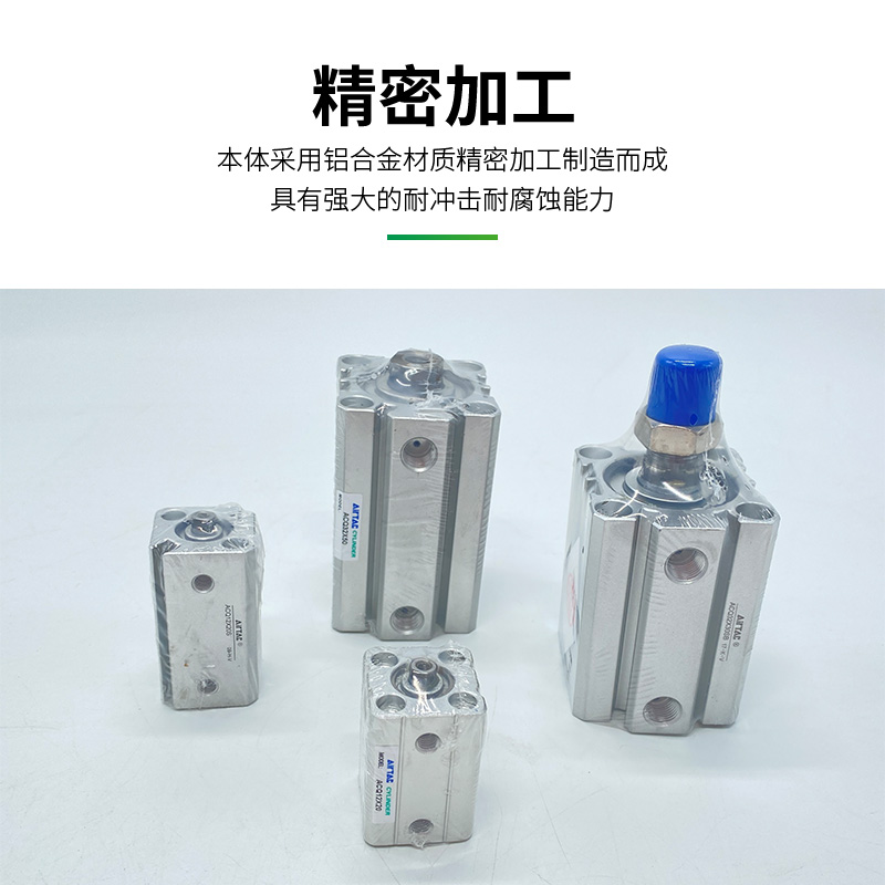 拍前必看！亚德客SDA系列薄型气缸：如何轻松识别与选择？