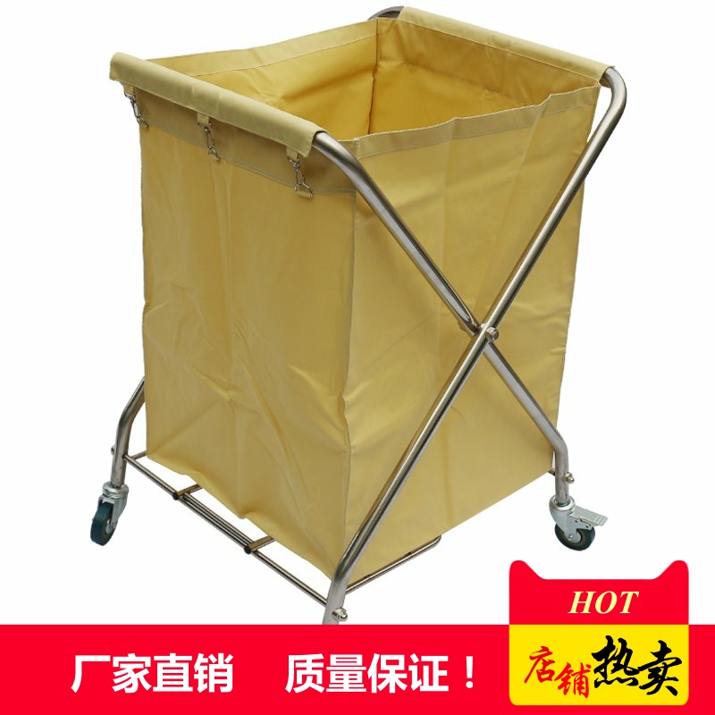 可折叠布草车：酒店宾馆客房脏布车洗衣房干洗店收纳不锈钢回收车的秘密武器！
