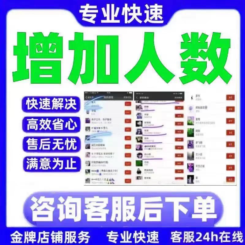 意外保修二年：如何让你的设备享受超长守护？