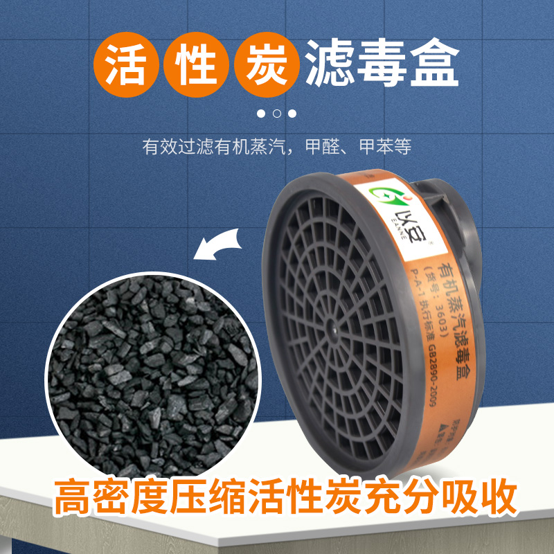 滑石粉12e50目高白度漆工业漆真石漆滑石粉：揭秘涂料界的隐形英雄！