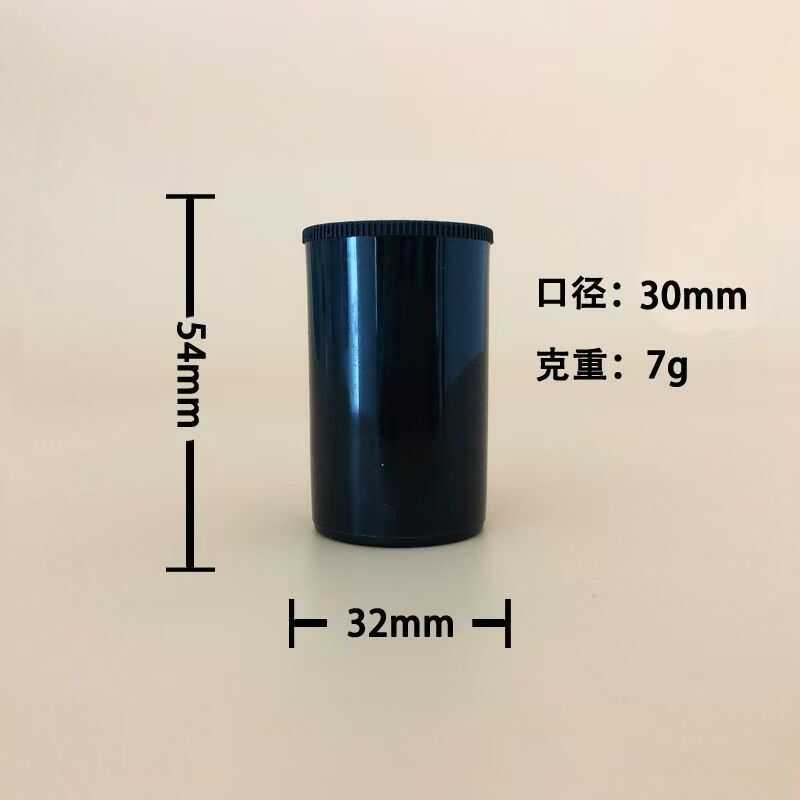 空胶卷盒：如何选择一款专业防水防潮防挤压胶卷盒？