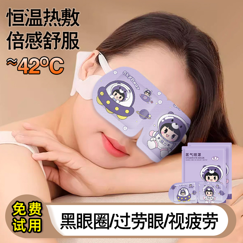 世界十大顶级枕头品牌，拯救你的睡眠质量，告别黑眼圈！