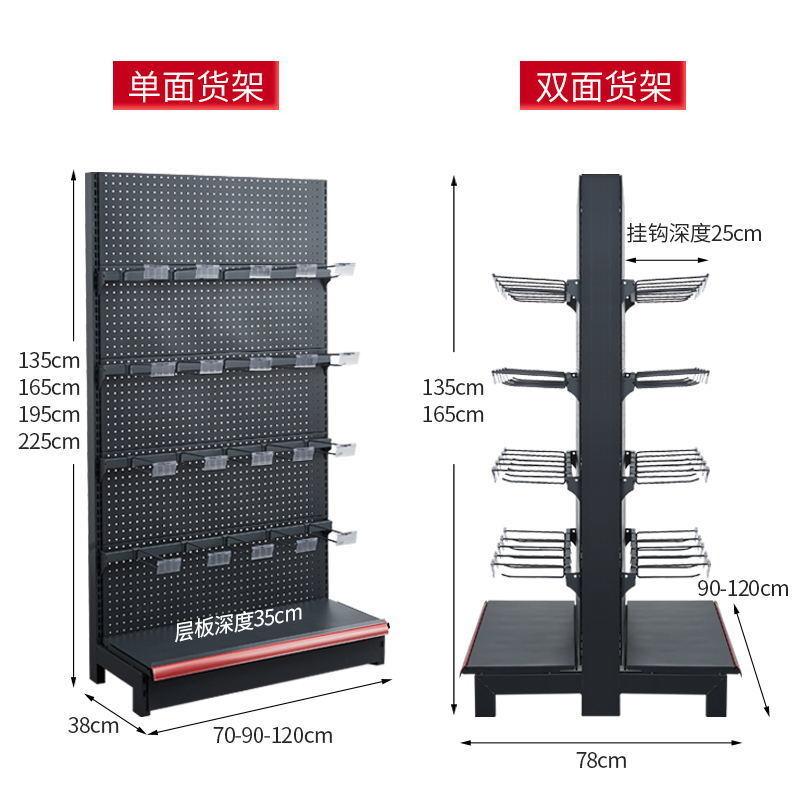 奖牌展示架：让荣耀永不褪色的金属奖牌挂钩展示架