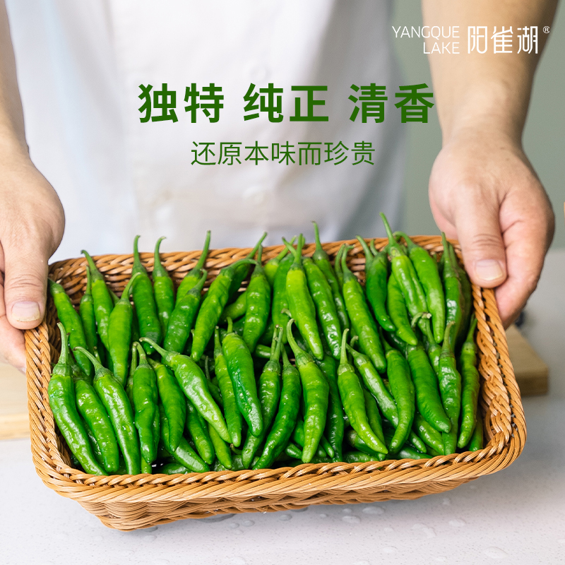 绿色认证农产品：吃出健康，吃得安心！