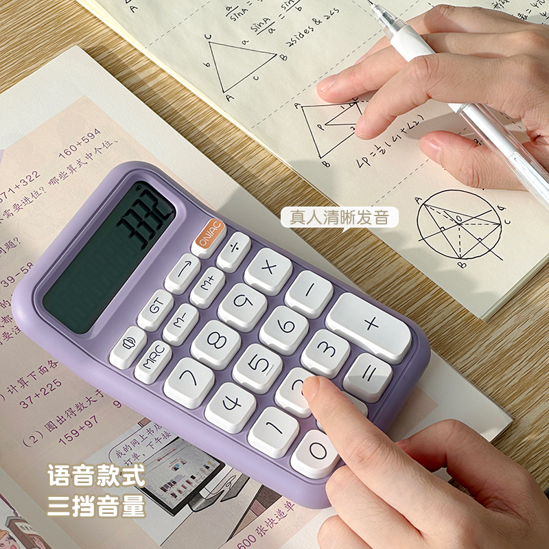 键盘没坏但按键错乱怎么办？拯救你的输入体验！